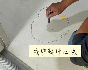 榆次瓷砖空鼓维修公司分享砂料配比不正确在瓷砖铺贴过程中可能导致以下问题